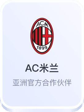 万泰娱乐登陆